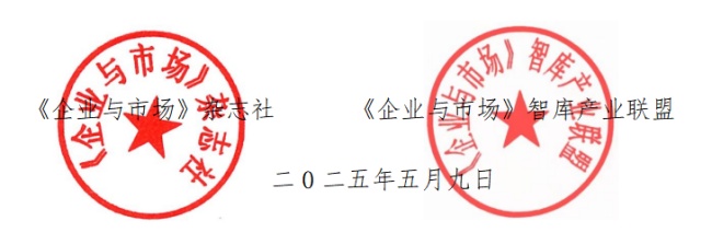 用爱心筑造书山之路，以责任点亮求知