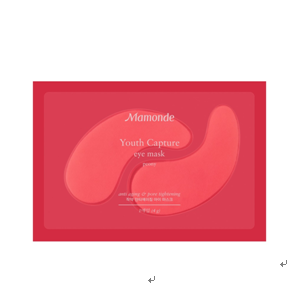 梦妆芍药鲜肌紧颜亮眸精华眼贴膜