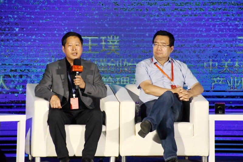 碳氢核肥团队参加2021第七届全球华人影响力盛典 获多项殊荣 碳氢核肥团队参加2021第七届全球华人影响力盛典 获多项殊荣