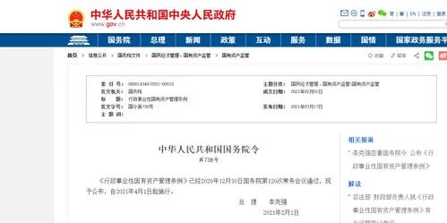 以审计未完成为由拒付工程款,承包人怎么办? 以审计未完成为由拒付工程款,承包人怎么办?