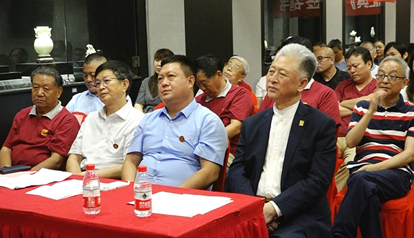 中华炎黄文化研究会砚文化工作委员会 2021年会员代表大会成功召开 中华炎黄文化研究会砚文化工作委员会 2021年会员代表大会成功召开