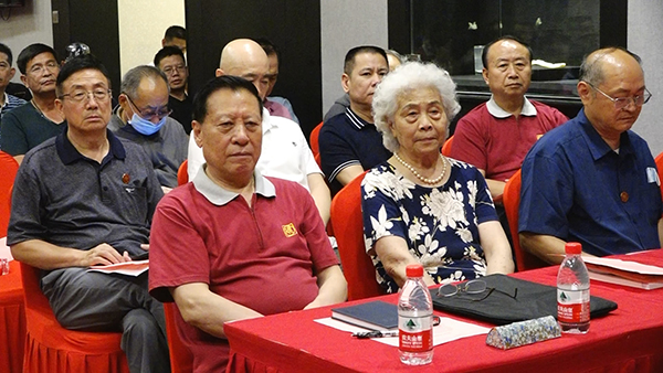 中华炎黄文化研究会砚文化工作委员会 2021年会员代表大会成功召开 中华炎黄文化研究会砚文化工作委员会 2021年会员代表大会成功召开