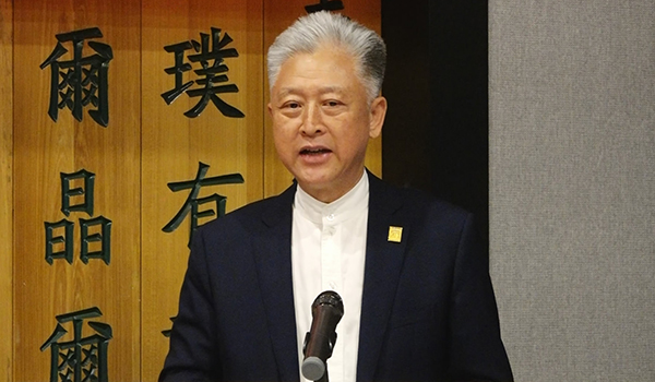 中华炎黄文化研究会砚文化工作委员会 2021年会员代表大会成功召开 中华炎黄文化研究会砚文化工作委员会 2021年会员代表大会成功召开