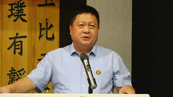 中华炎黄文化研究会砚文化工作委员会 2021年会员代表大会成功召开 中华炎黄文化研究会砚文化工作委员会 2021年会员代表大会成功召开