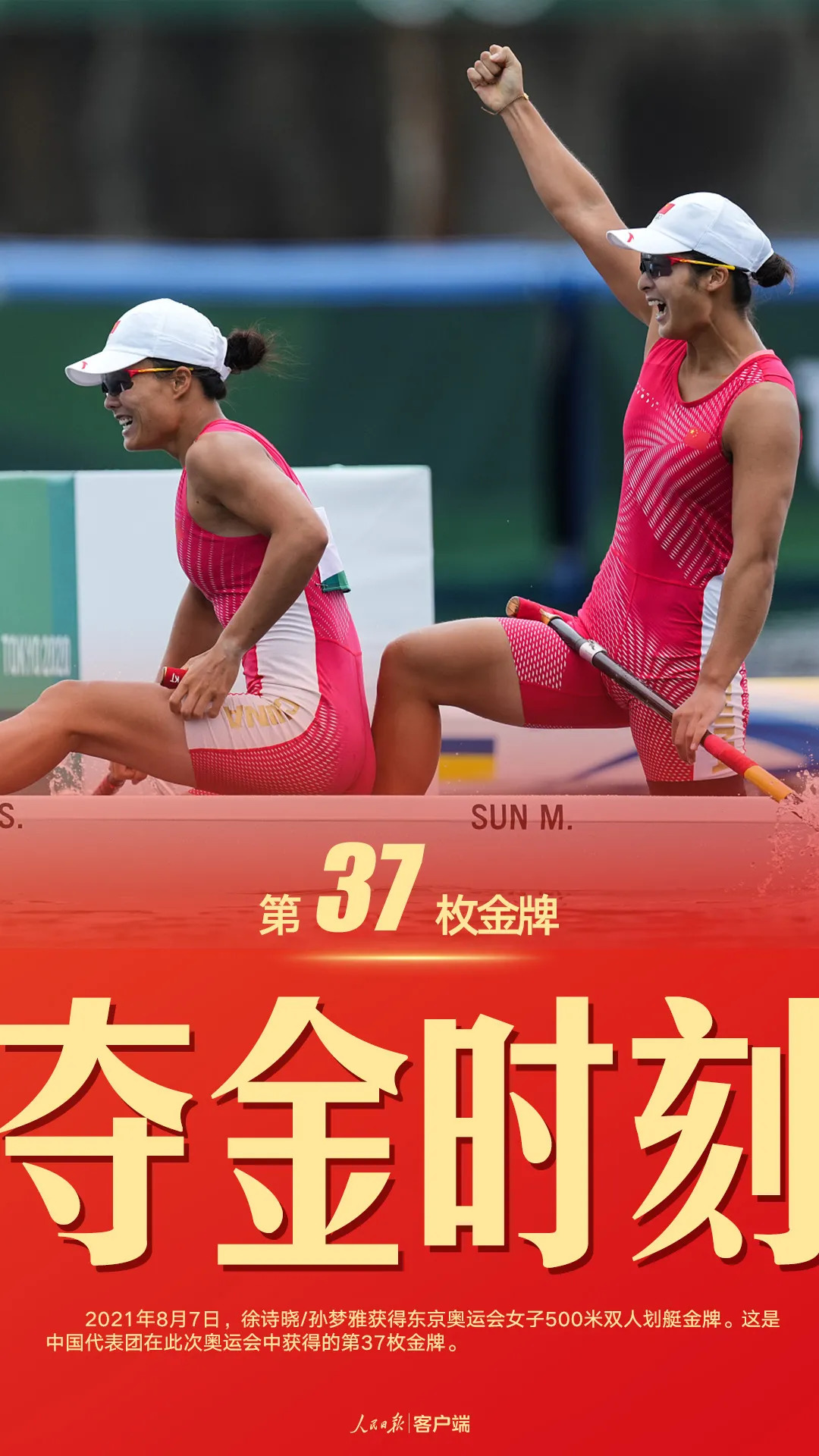 灵山景区对徐诗晓及其家人送上终身免费畅游灵山大礼包