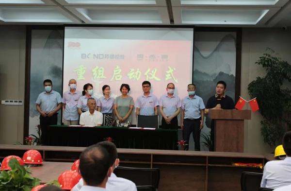 360截图20210813085057852 360截图20210813085057852