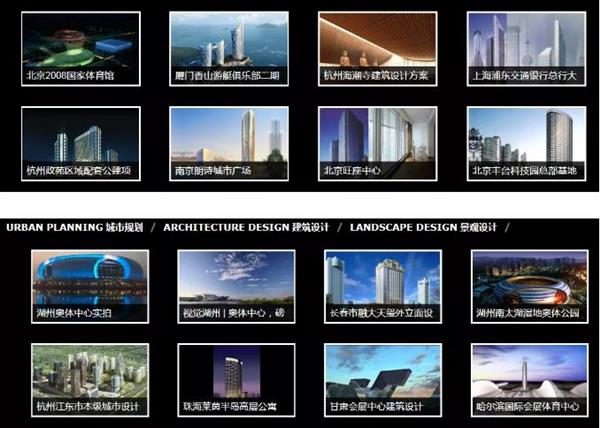 360截图20210813085159795 360截图20210813085159795