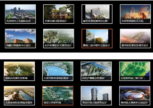 360截图20210813085211762 360截图20210813085211762