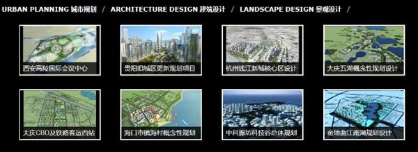 360截图20210813085146115 360截图20210813085146115