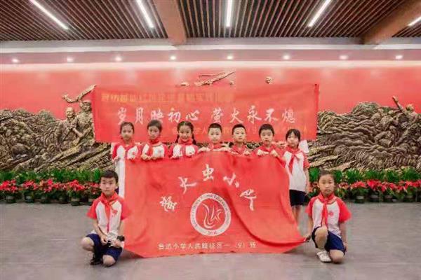 微信图片_20210814081745 微信图片_20210814081745