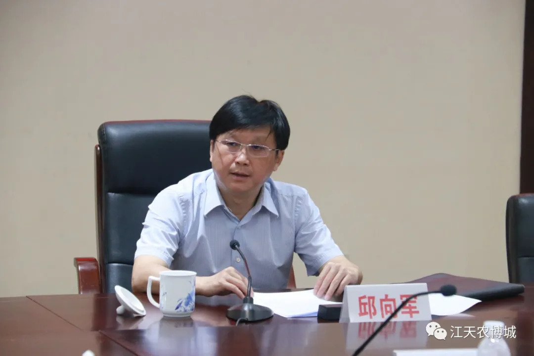 江天·农博城爱心资助百名优秀乡村学子