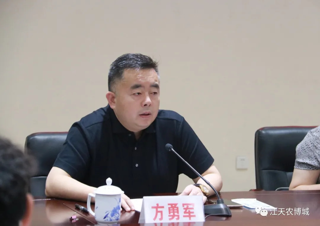 江天·农博城爱心资助百名优秀乡村学子