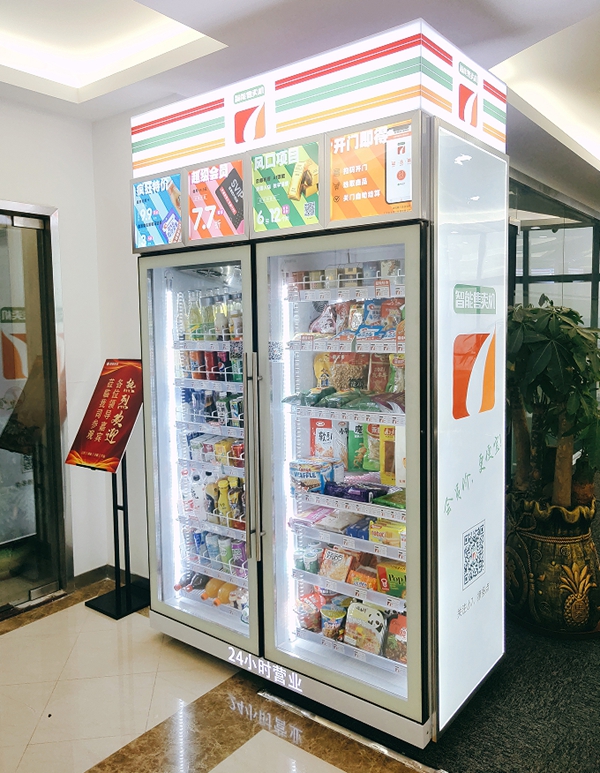 1630652943634050.jpg 2.jpg