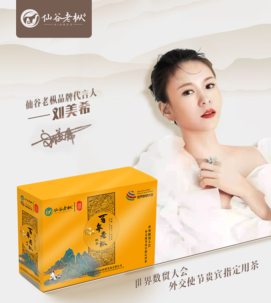 1631431871335552.png 9999.png