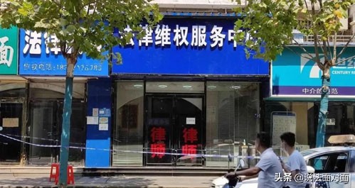 惊闻湖北律师被枪杀事件——律师究竟得罪了谁? 惊闻湖北律师被枪杀事件——律师究竟得罪了谁?