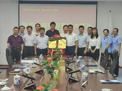 实现产学双赢！校企合作有“心”更有“料”