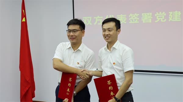 1631773189604487.jpg 微信图片_20210916141221.jpg