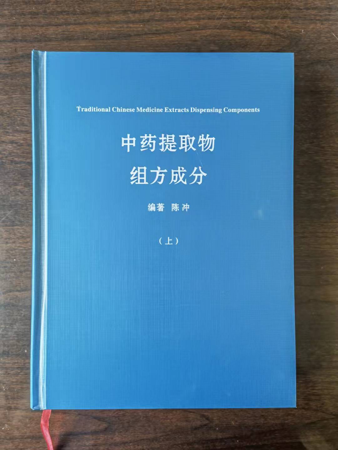 acc641674cccb47ca2aa36880833cf9