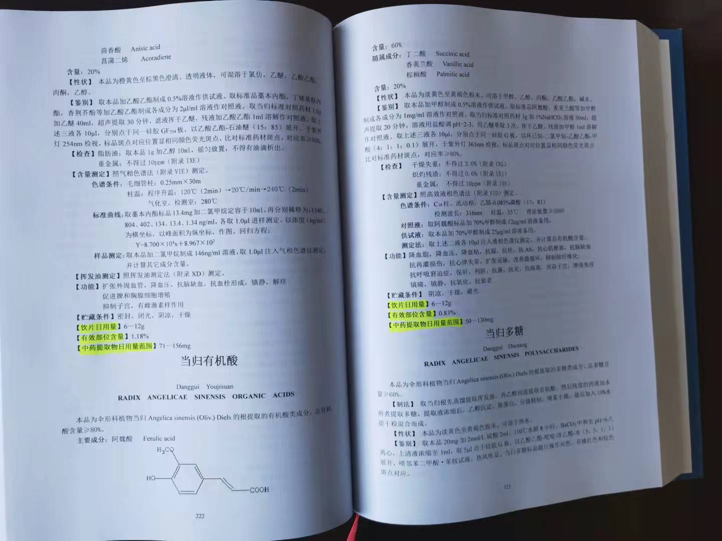 54d0464a6f8e80ac39fa8233e80c179