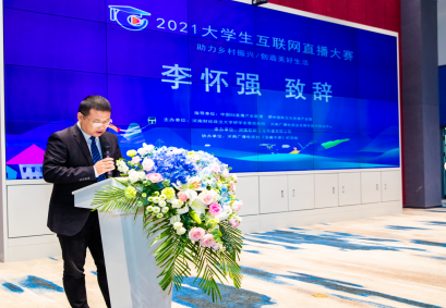 1633137668209955.png image.png