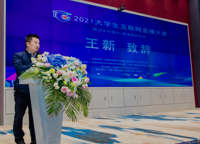 1633137765306852.png image.png