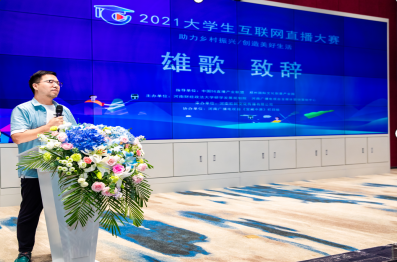 1633137820865319.png image.png