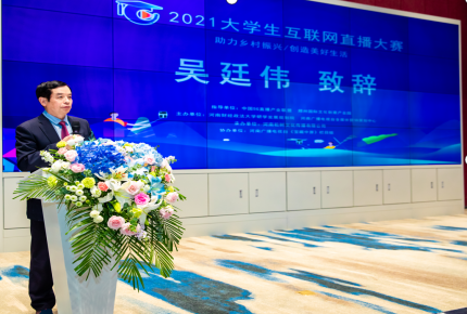 1633137871529686.png image.png