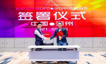 1633138121393192.png image.png