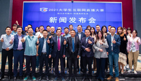 1633138148250320.png image.png