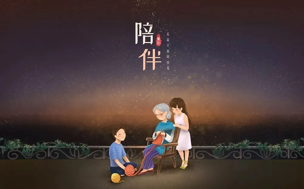 九九重阳节，浓浓敬老情｜灵山景区重阳节优惠活动来袭