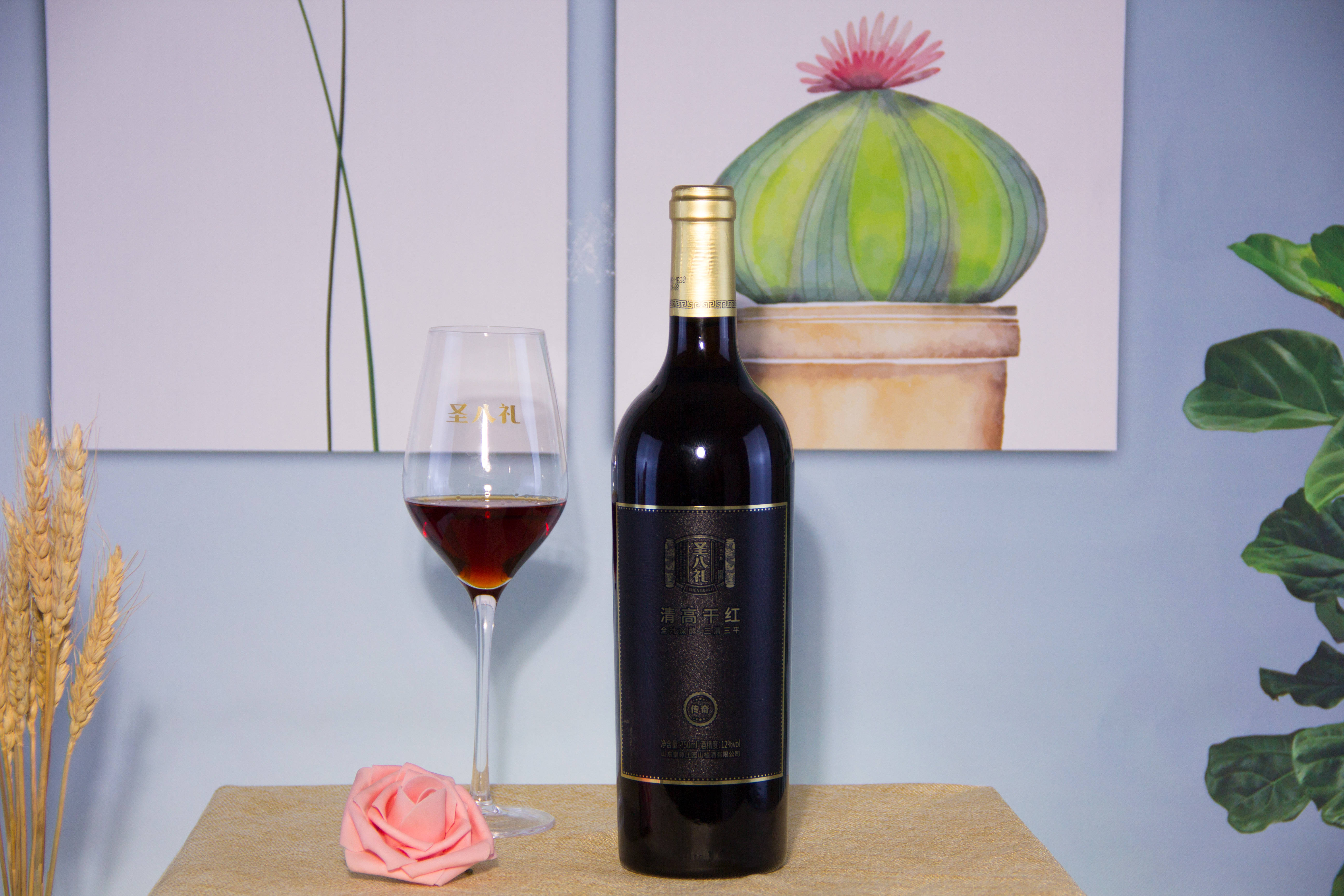 重阳节 | 一杯圣八礼，让爱“酒”不缺席