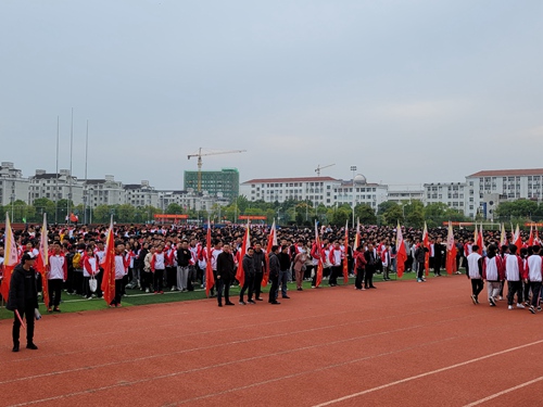 1635223478840032296.jpg 开幕式整队.jpg
