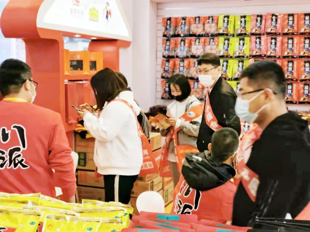 共赢发展,开创未来|金宫川派味业闪耀第105届全国糖酒商品交易会