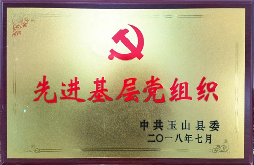 1636001031996095315.jpg
