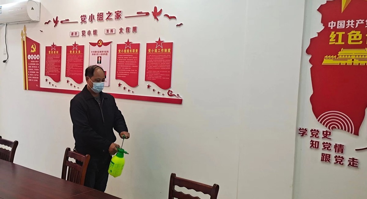 鄱阳县烟草专卖局开展全面消杀，守好疫情防线