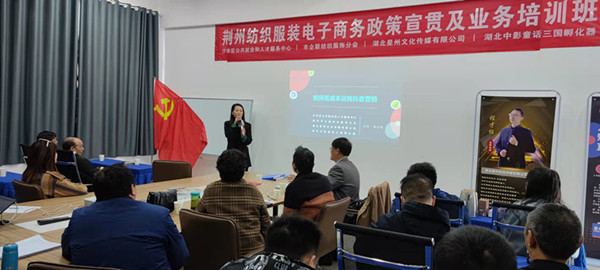 1638618234987247.jpg f3.jpg