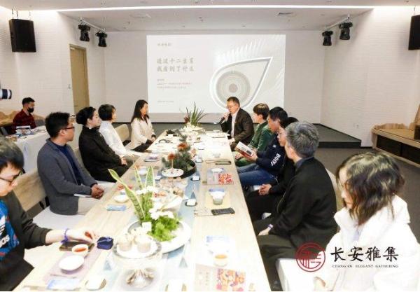  “吉庆年年——壬寅虎年生肖作品展” 开幕暨“长安雅集之生肖篇”活动