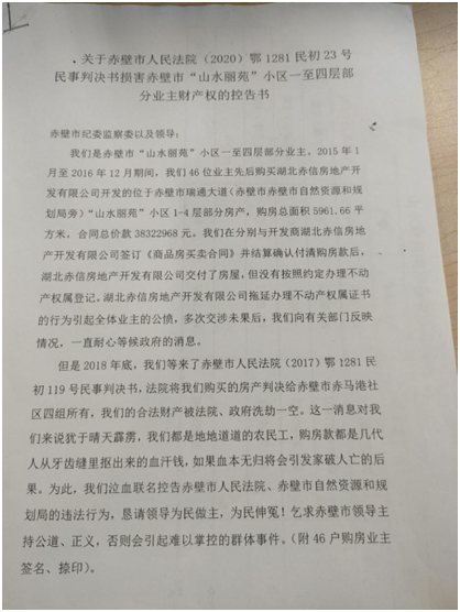 1639965938384020680.png 2.png