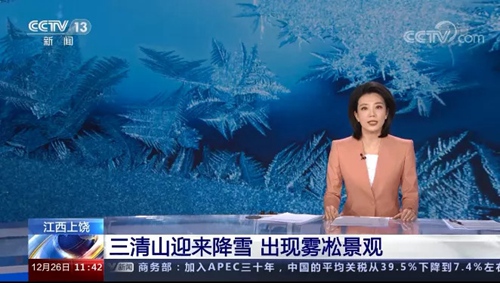 1640580862492098921.jpg 1.jpg