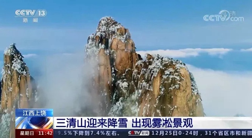 1640580873805077937.jpg 3.jpg