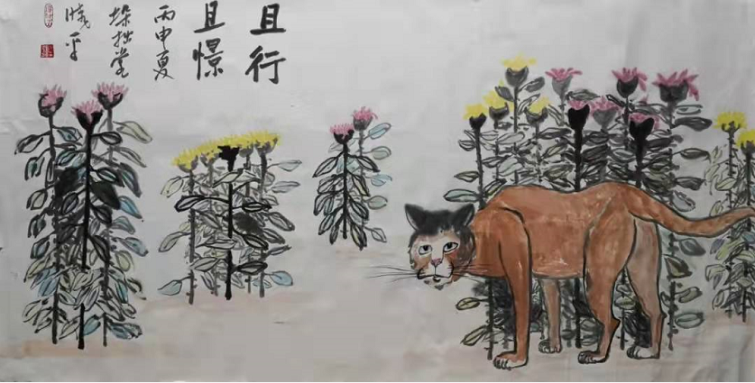 名家作品鉴赏---书画家牟晓平与他笔下的猫