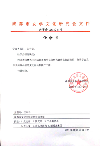 1641287265069066963.jpg e4dac4a0734941358cd47e6f5b3b6a42.jpg