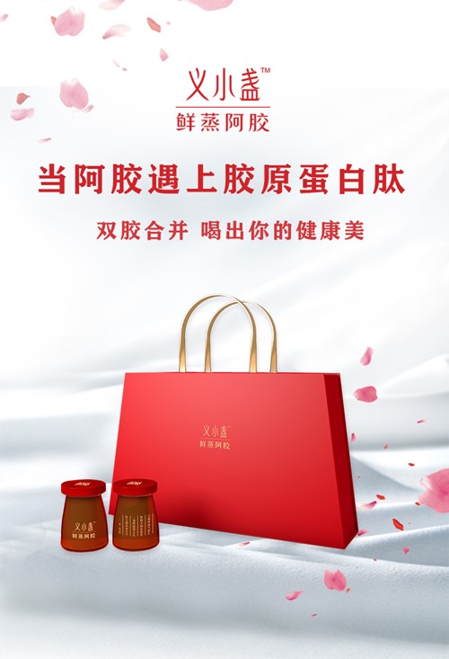 1641438098382080646.jpg 图片2.jpg