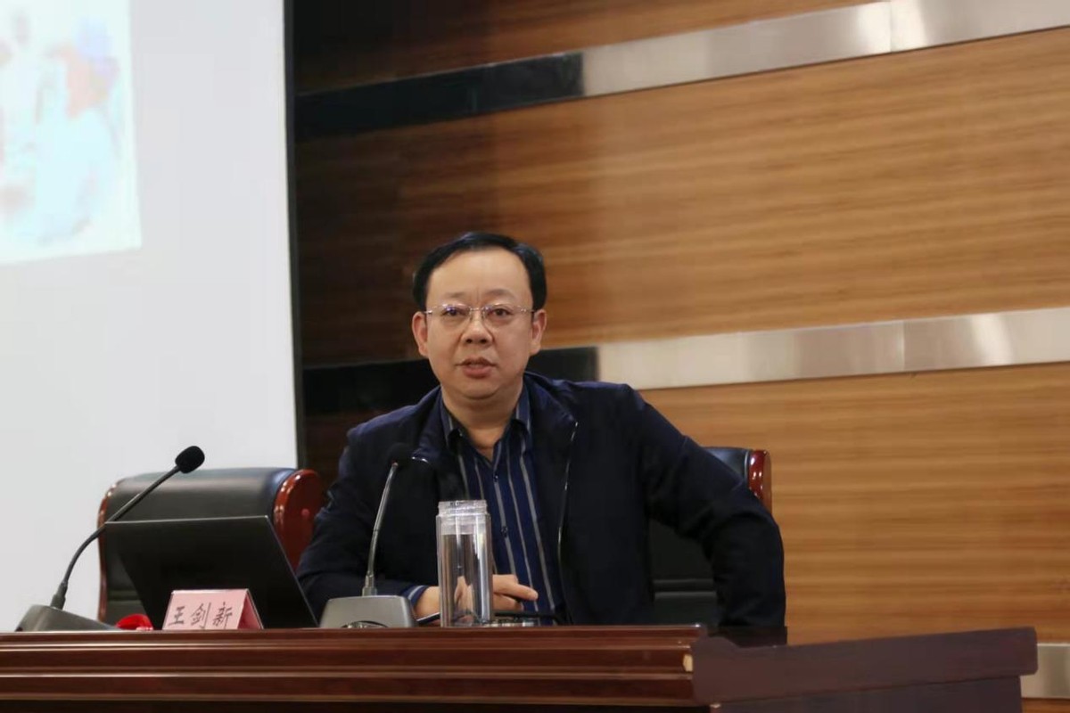 博士后王剑新：河南顽固性偏头痛微创治疗开拓者