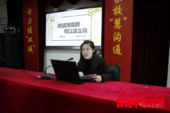 点击图片可在新窗口打开 580×386