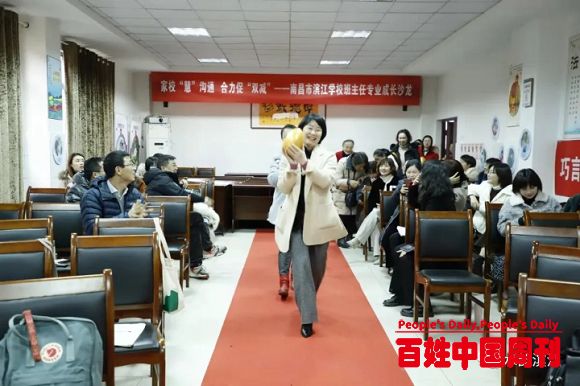 点击图片可在新窗口打开 580×386