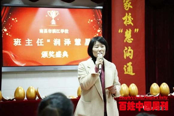 点击图片可在新窗口打开 580×386