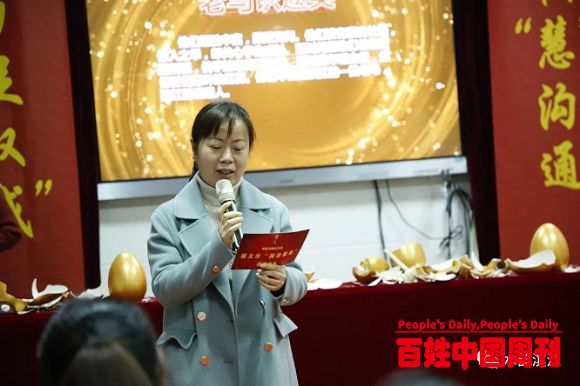 点击图片可在新窗口打开 580×386