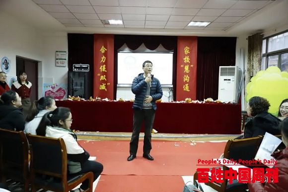 点击图片可在新窗口打开 580×386