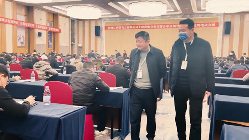 1645175283539001964.jpg 3.jpg